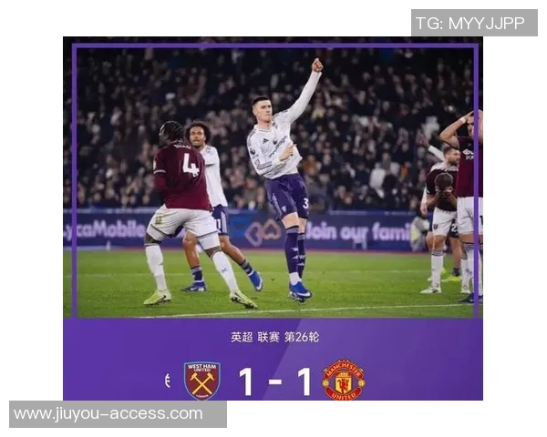 英超激战：热刺与莱比锡鏖战成平局补时进球引发全场狂欢